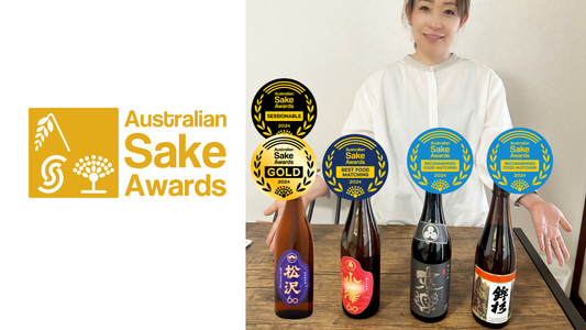 Five Sake Awards! Celebrating our Triumph at the 2024 Australian Sake Awards