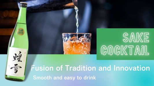The Recipe of Sake Cocktails: A Fusion of Tradition and Innovation