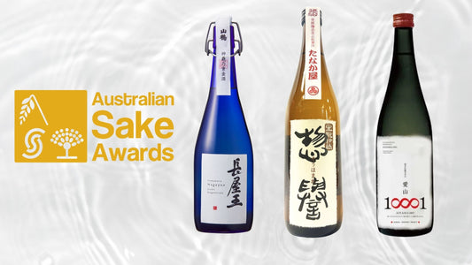 YoiYoi's Sohomare and Seppikosan Aiyama 1801 Entries in the 2025 Australian Sake Awards
