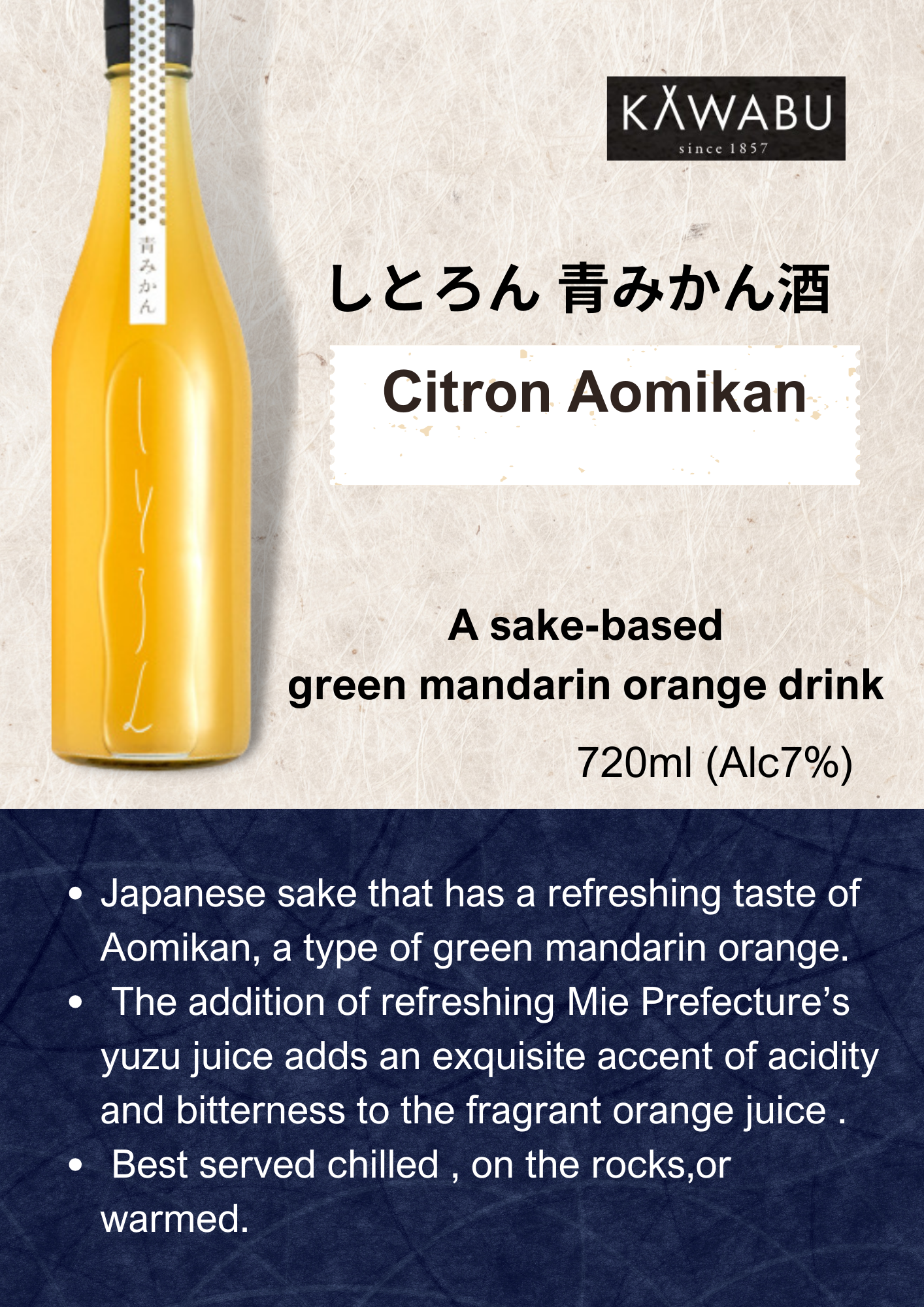 KAWABU Citron Green Mandarin Nigori Sake Liqueur 720ml
