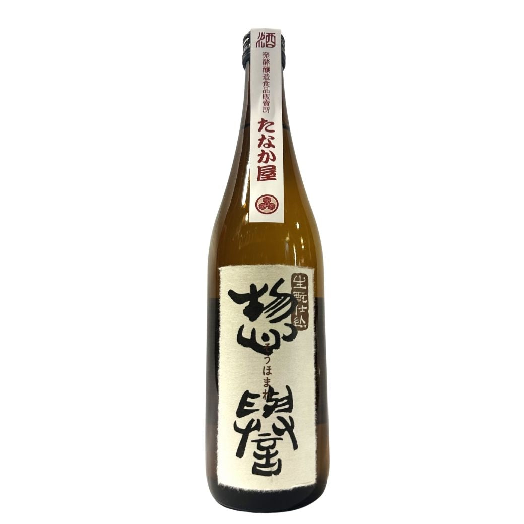 Sohomare Kamon Tokubetsu Junmai