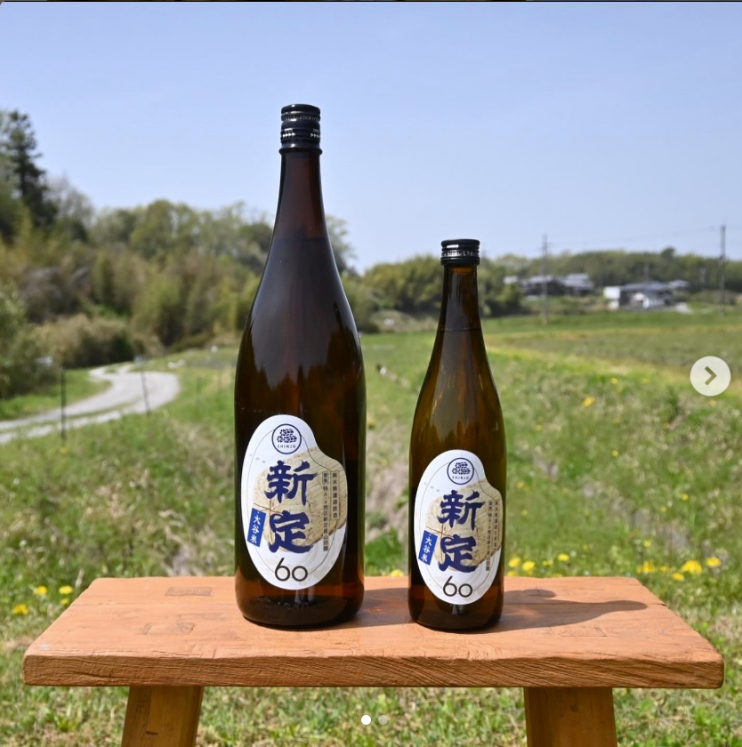 TSUBOSAKA Shinjo 720ml