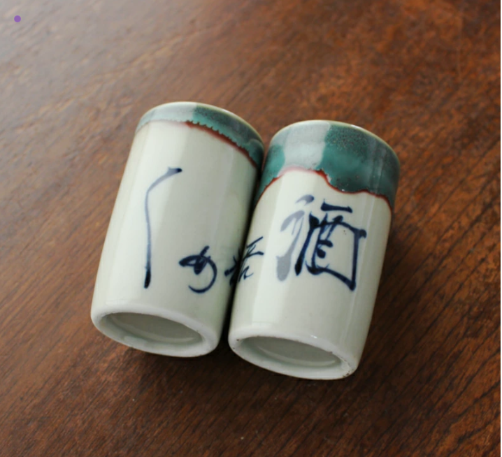 Green-Rimmed Porcelain Sake Cup “Drink Sake”