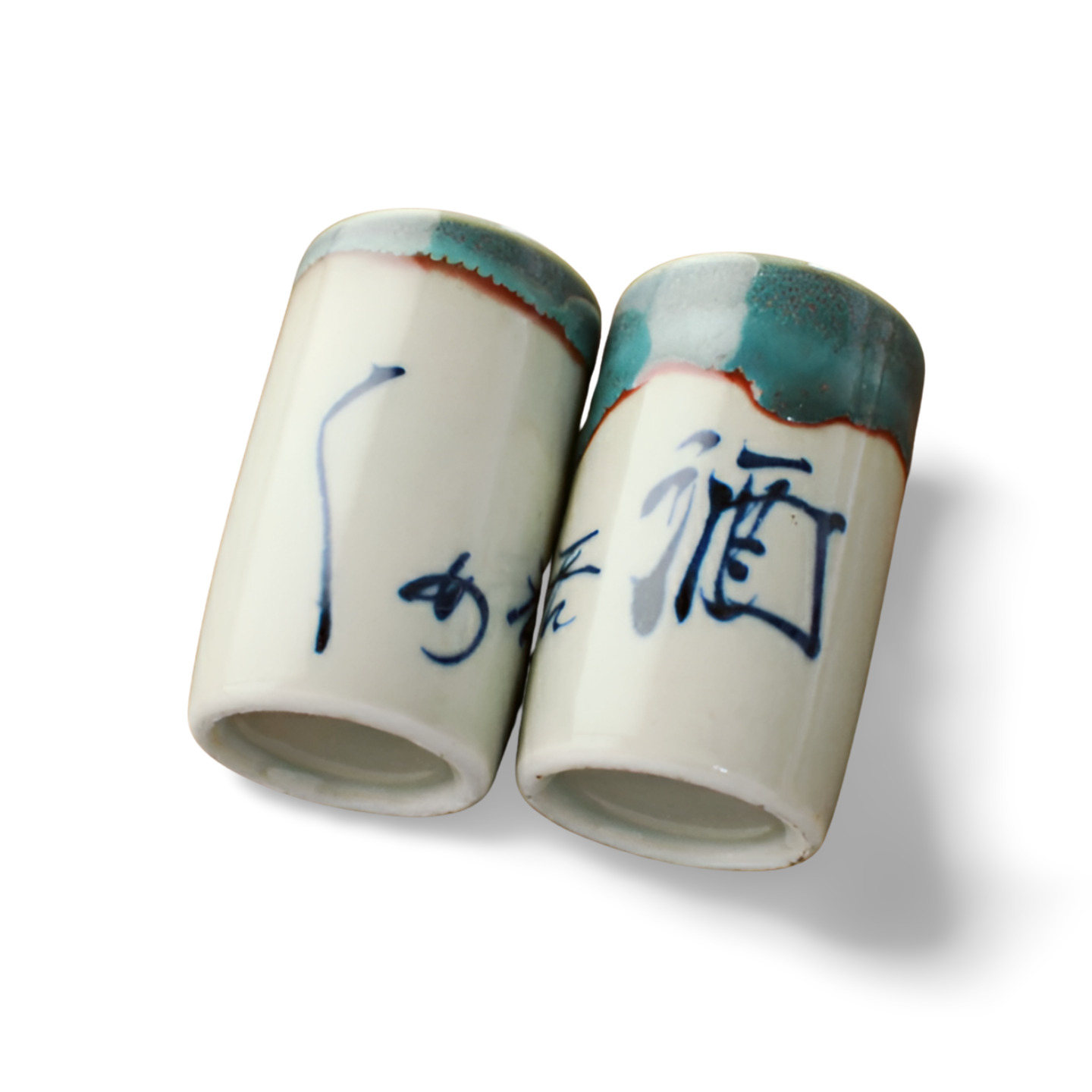 Green-Rimmed Porcelain Sake Cup “Drink Sake”