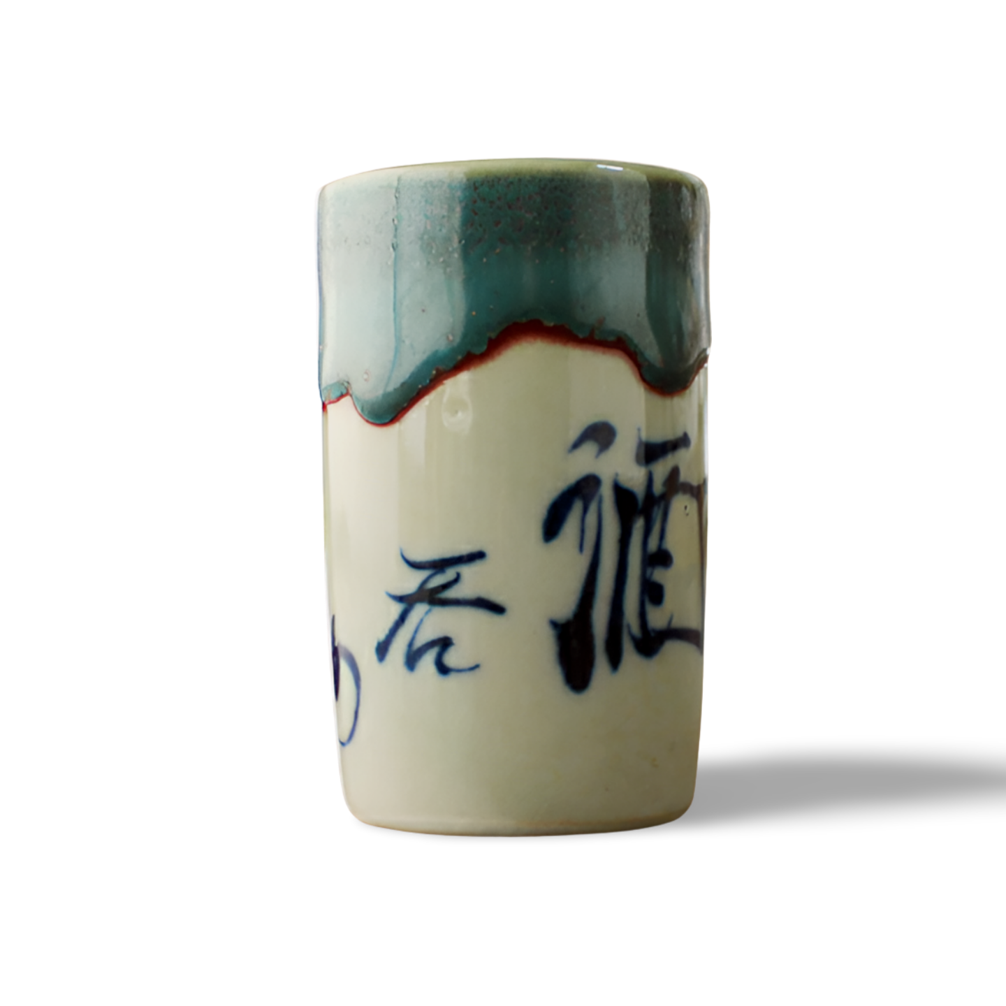 Green-Rimmed Porcelain Sake Cup “Drink Sake”