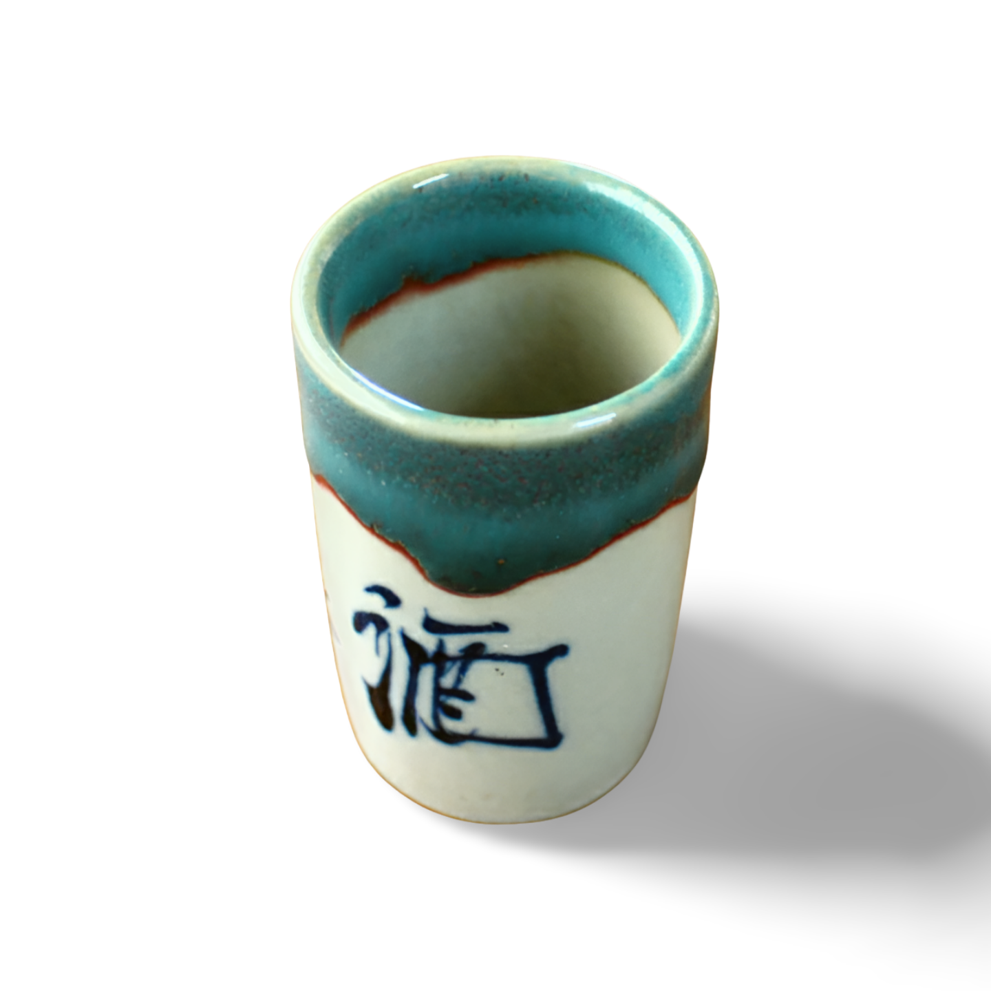 Green-Rimmed Porcelain Sake Cup “Drink Sake”
