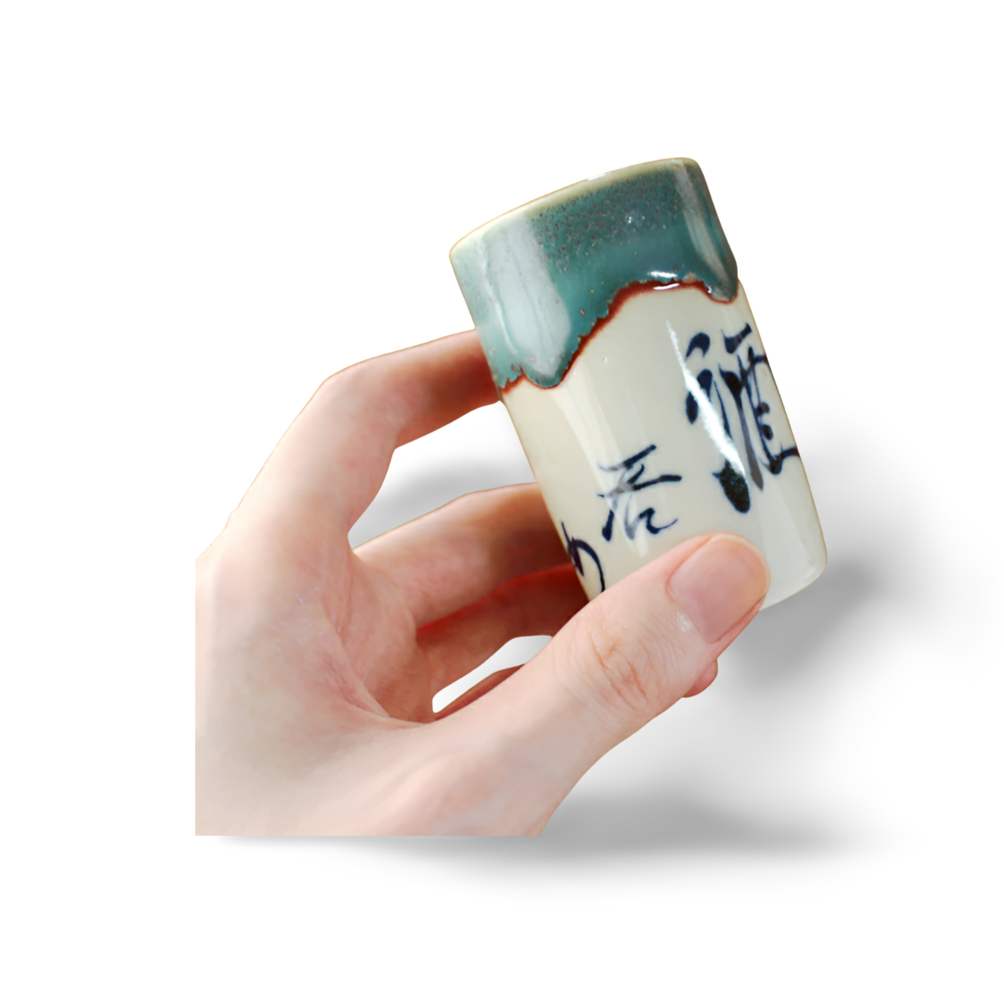 Green-Rimmed Porcelain Sake Cup “Drink Sake”