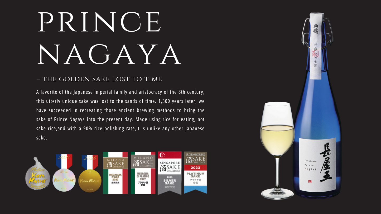 Prince Nagaya Junmai Nagayao 720ml 300m Nakamoto Yamatsuru