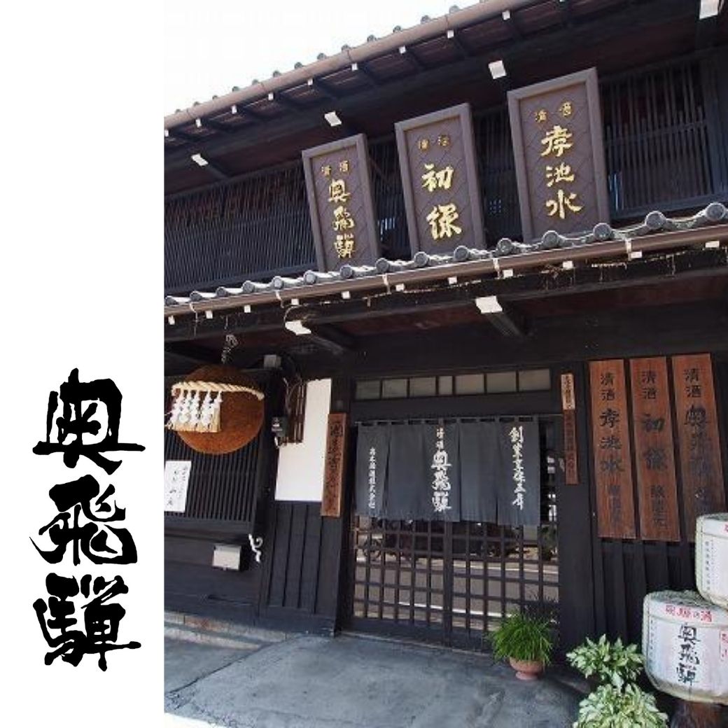 YOIYOI Oishi Yuzu Liqueur 720ml