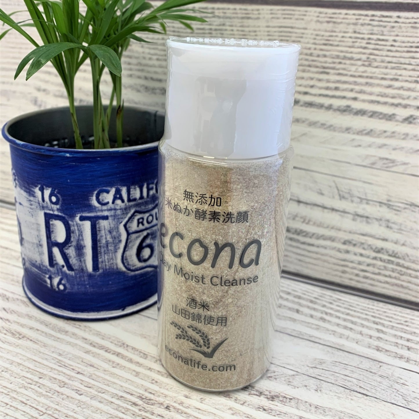 Yamadanishiki econa Moist Cleanse