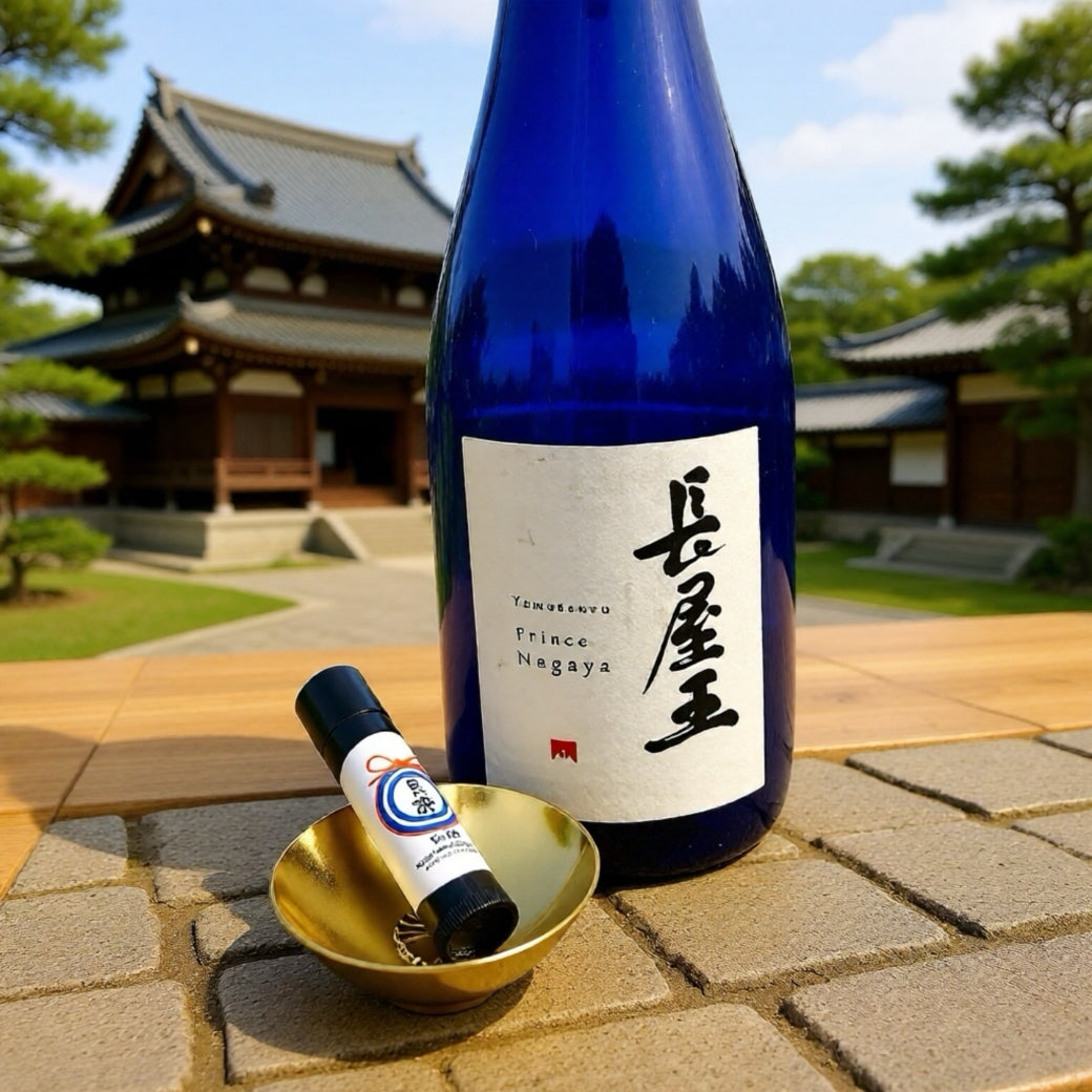 YoiYoi Sake Lee Multi Balm – Yuzu & Hinoki