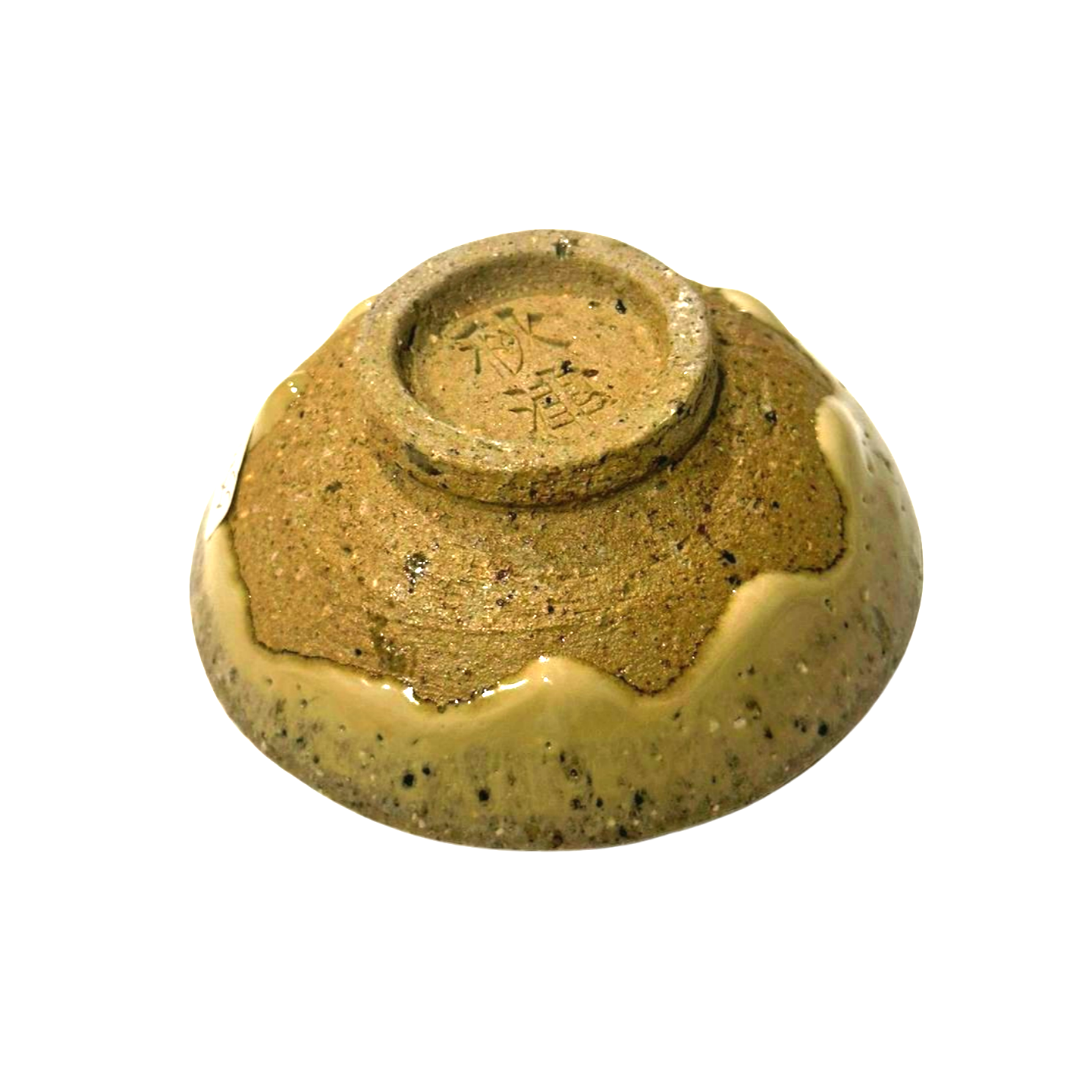 Sake Sakazuki made with Yamadanishiki Cup vessels Tojo Akizu Pottery Hyogo Japan Porcelain Handmade