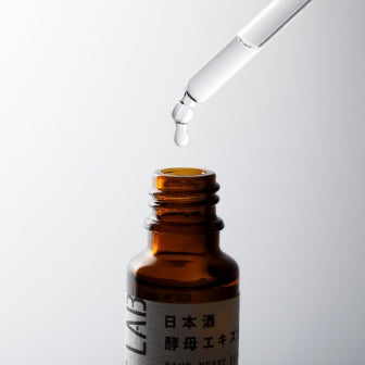 Komelab Sake Yeast Extract Japanese sake beauty serum concentrate extracted FT15