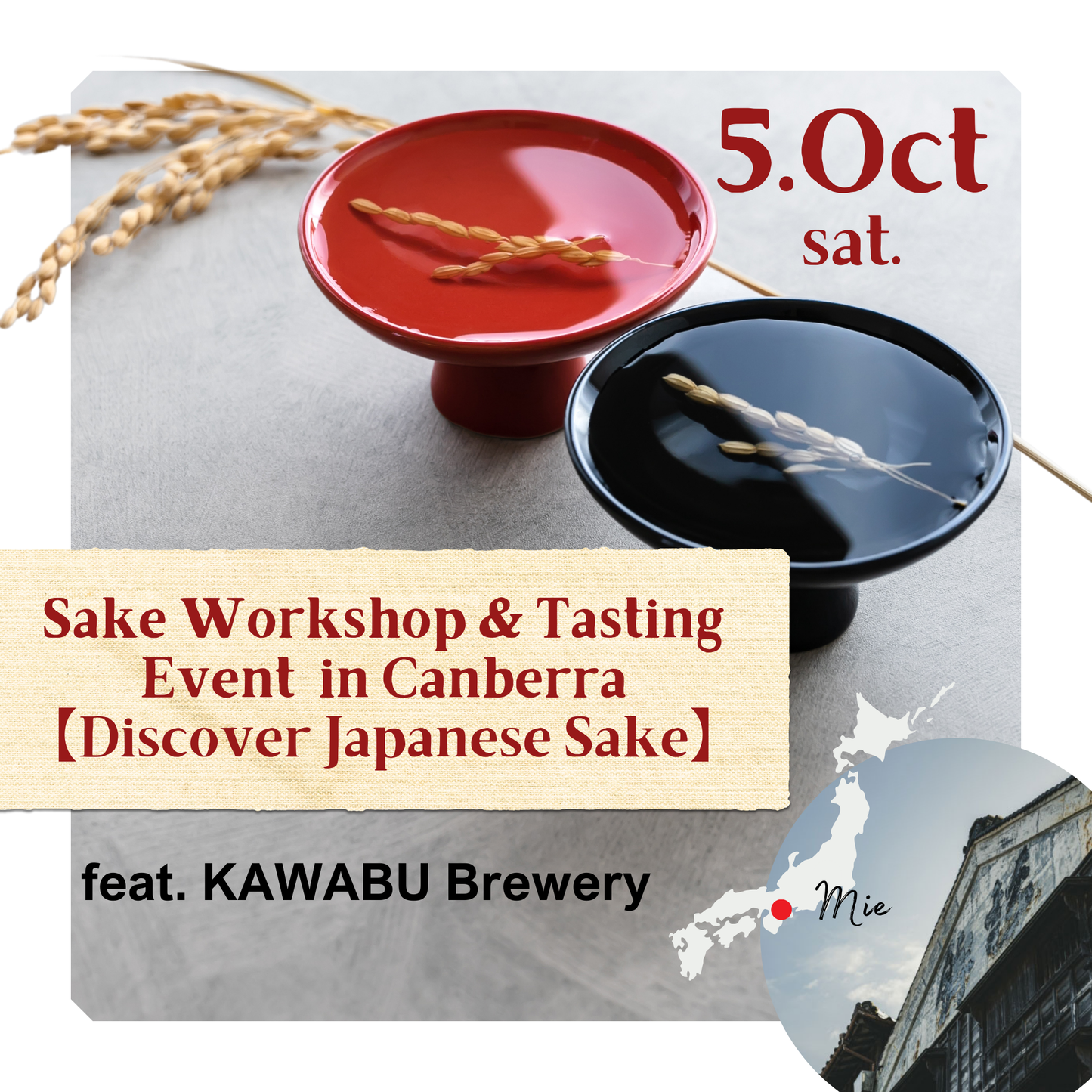 Sake Workshop & Tasting Event in Canberra 【Discover Japanese Sake】