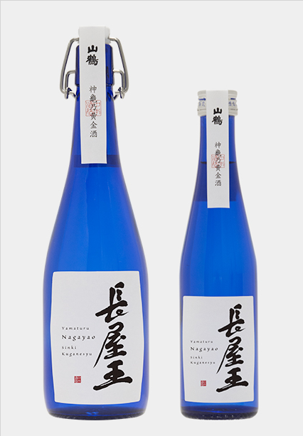 Prince Nagaya Junmai Nagayao 720ml 300m Nakamoto Yamatsuru