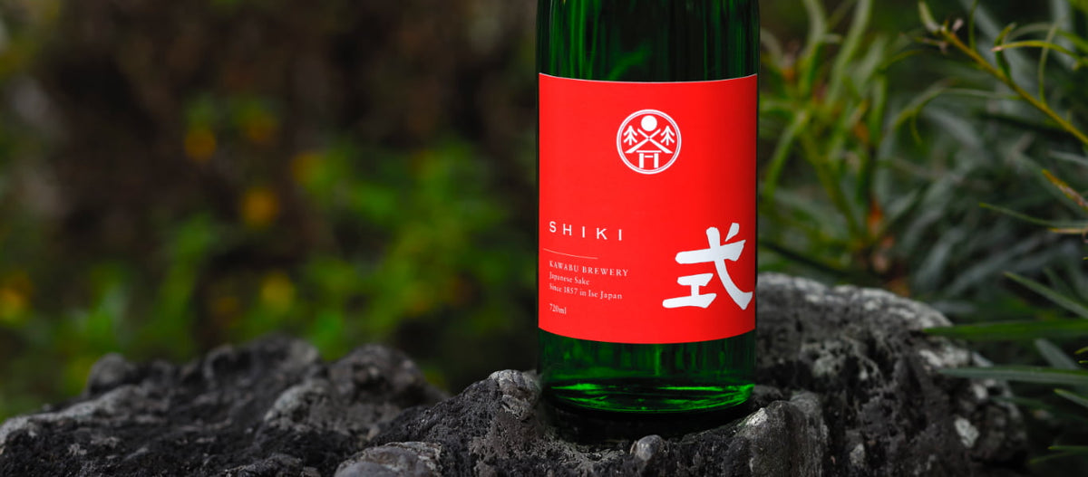 KAWABU SHIKI SWEET