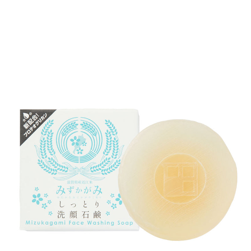 Sake Skin care Mizukagami Cosme Moisturising facial soap Rice bran lees Green tea Made in Japan Moisture Gentle formula Collagen Hyaluronic acid みずかがみ コスメ しっとり洗顔石鹸