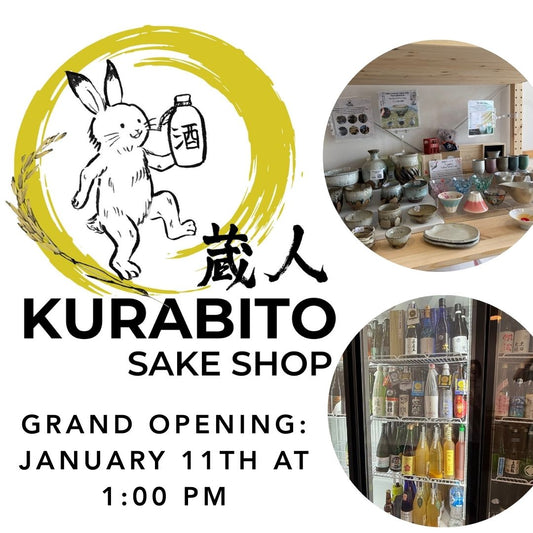 KURABITO Sake Shop Comes to Melbourne! A New Sake Project Featuring YoiYoi