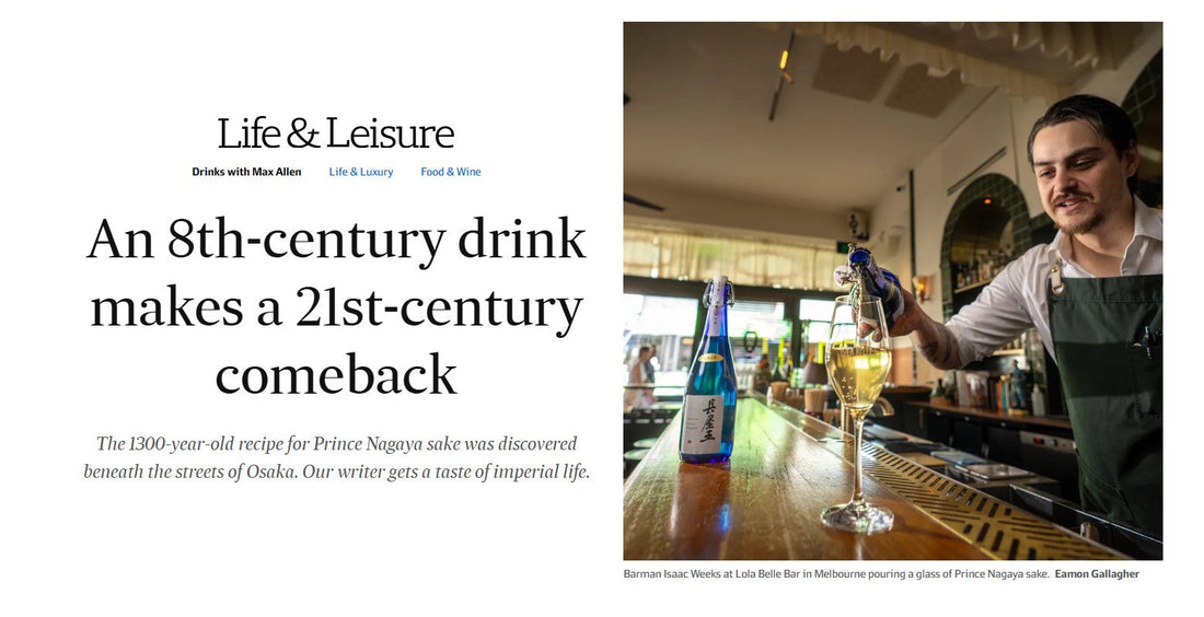 “An 8th-century drink makes a 21st-century comeback,” Prince Nagaya Featured in the AFR