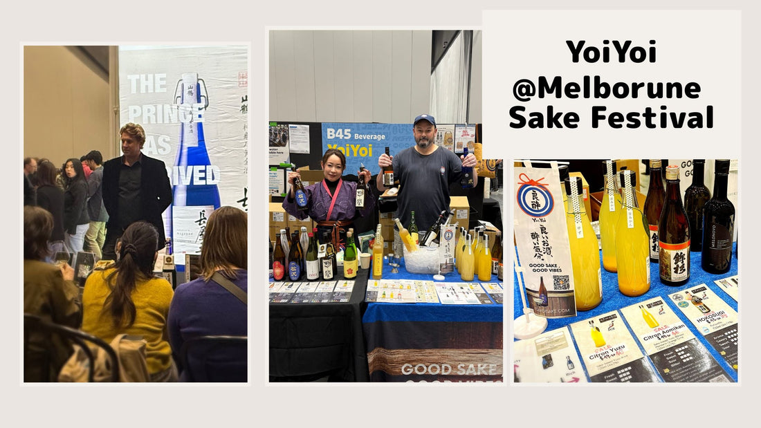 Event Recap: Thank You for Joining Us at the Melbourne Sake Festival!