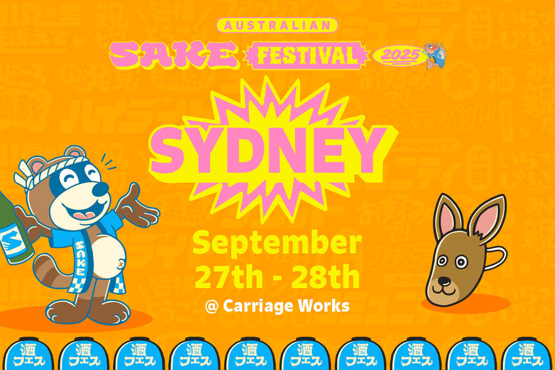 YoiYoi to Join Sydney Sake Festival!