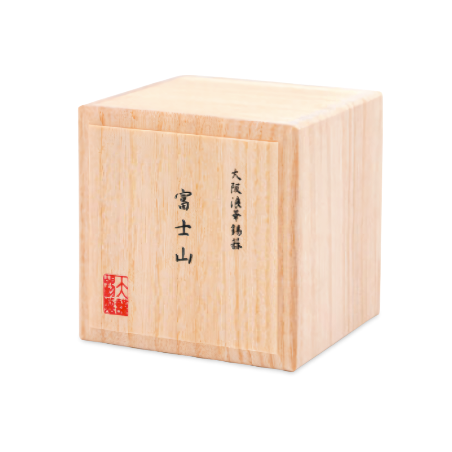Mt.Fuji Tin Sake Cup Tin Choko Guinomi Sakazuki Japanese Made Osaka Tinware Suzu Traditional handicraft　Fujisan