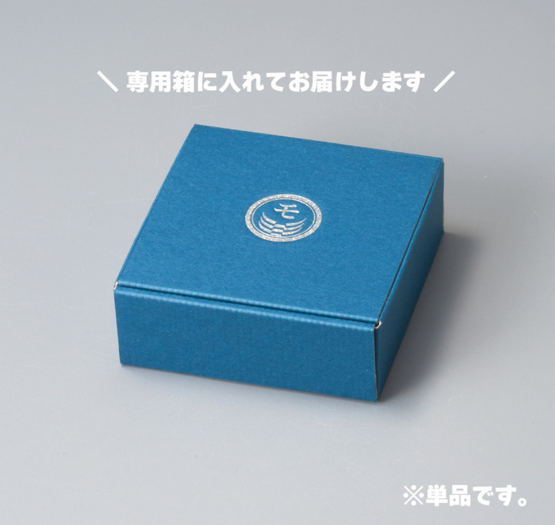 Thermochromic Sake Cup