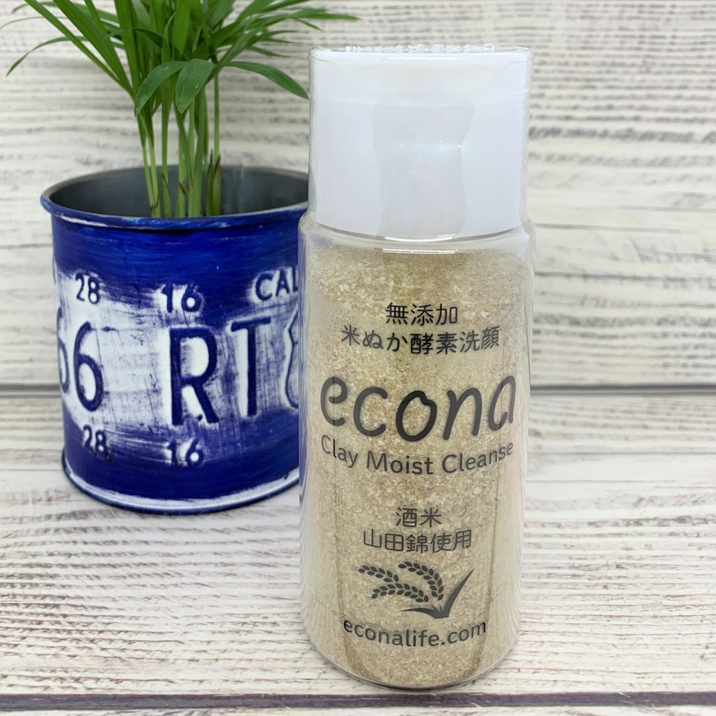 Yamadanishiki econa Moist Cleanse