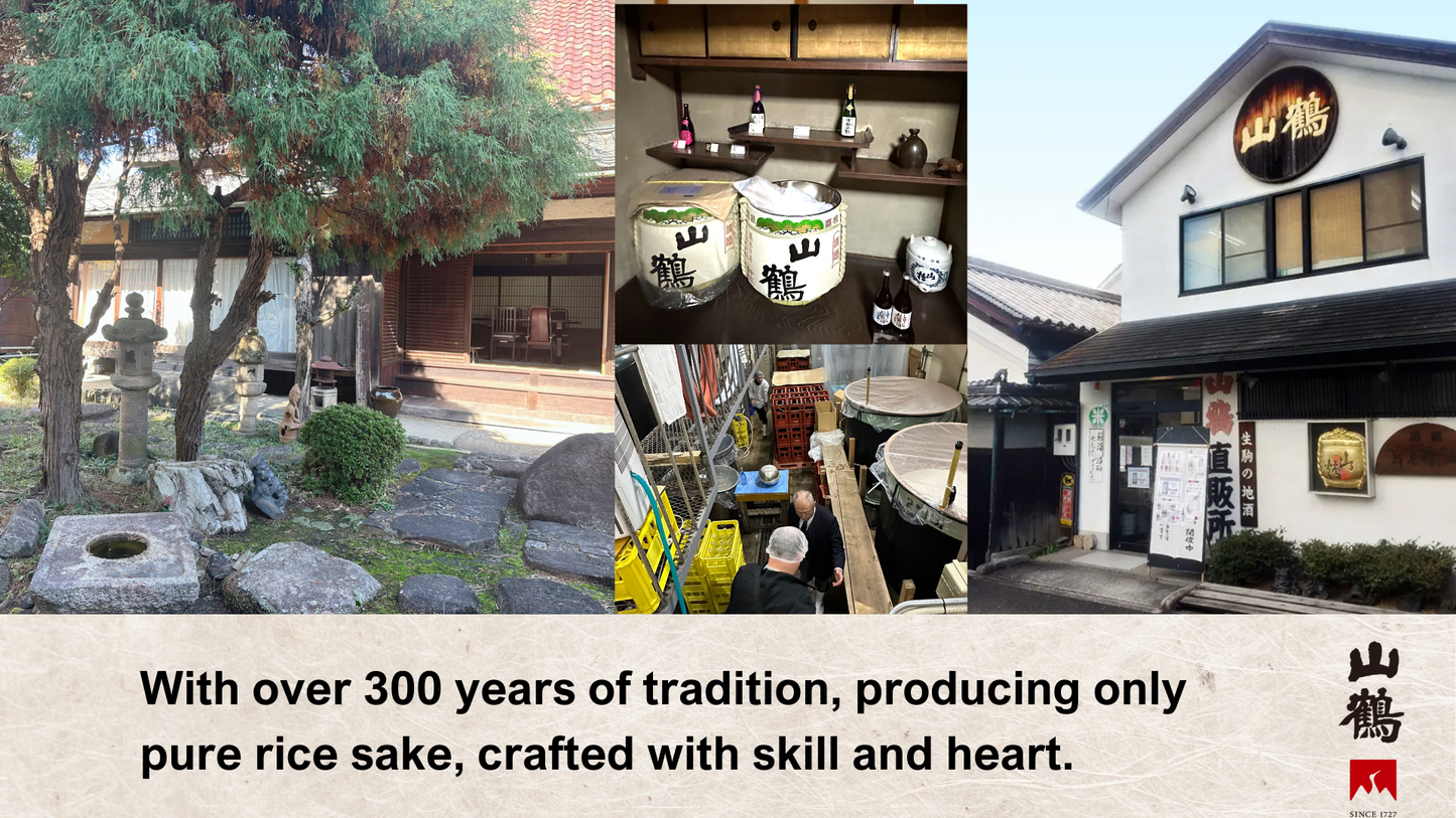 DANCHIGAI KARAKUCHI 720ml Junmai Daiginjo Super Dry Sake Nakamoto Yamatsuru 山鶴 段違い辛口 純米吟醸