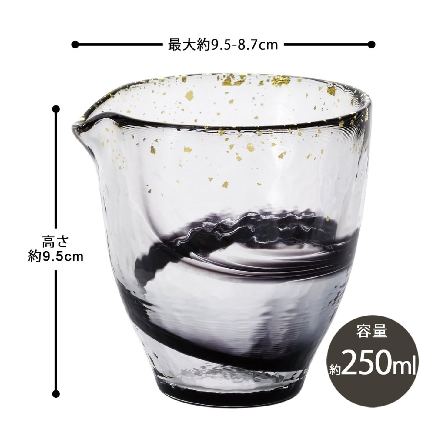 "Yakaze" Tsugaru Vidro Glass Katakuchi Sake Pot