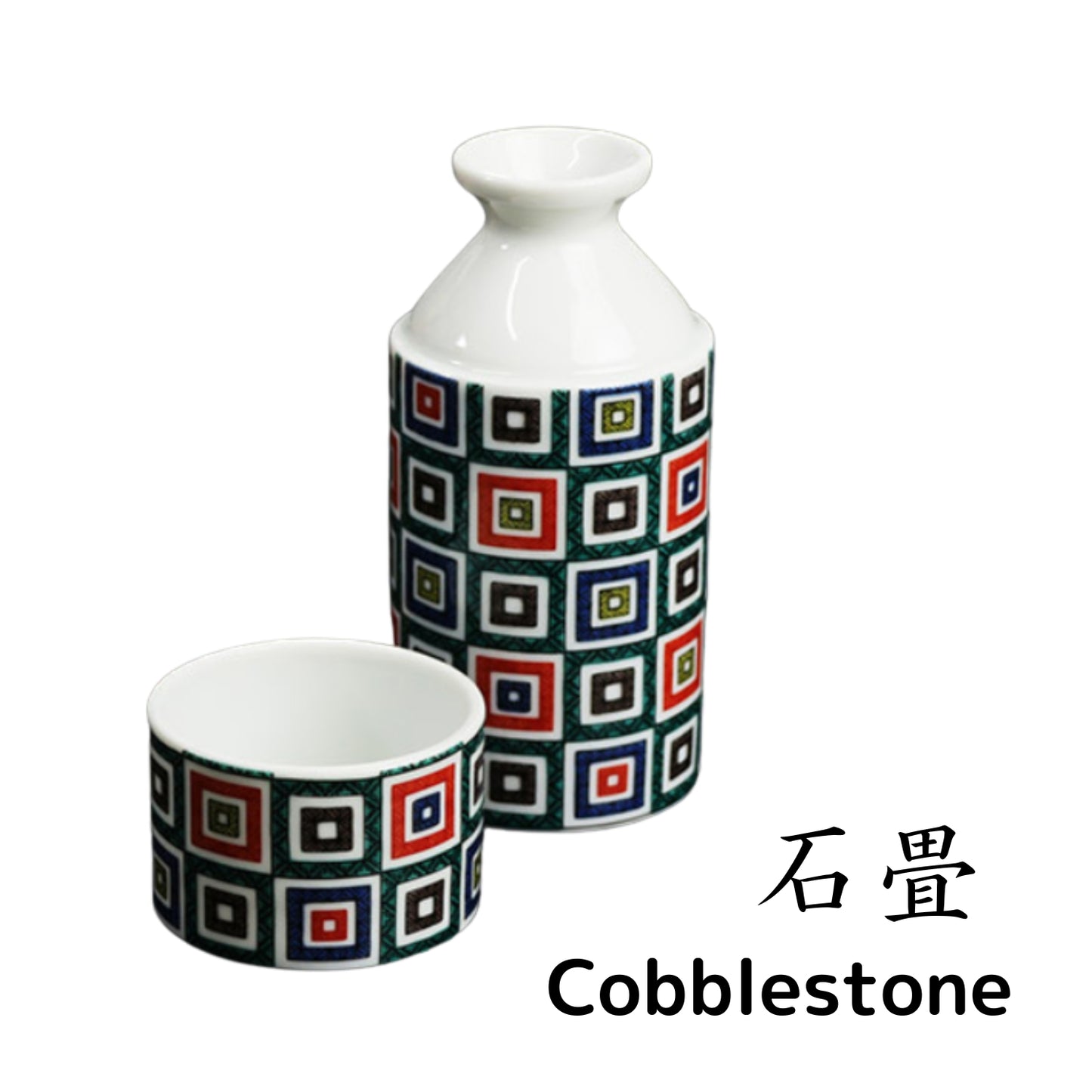 Kutani Sake Set – Tokkuri & Ochoko