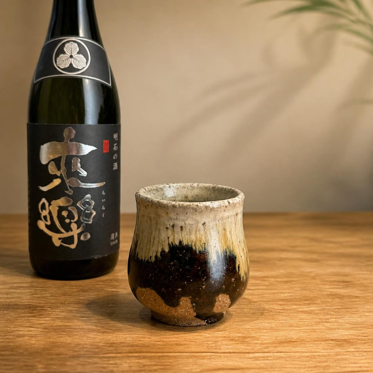 YoiYoi × Tojo Akitsugama Yamada Nishiki Sake Cup (Exclusive Collaboration)