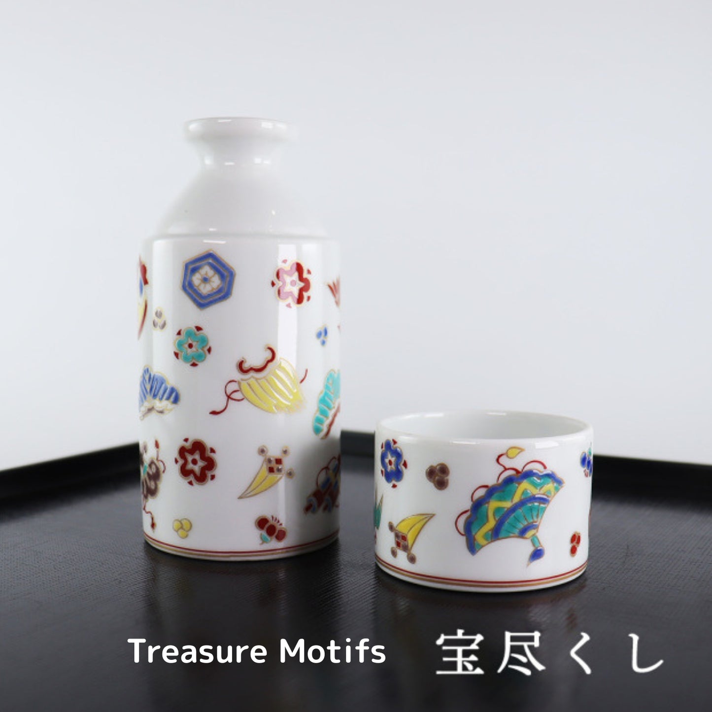 Kutani Sake Set – Tokkuri & Ochoko