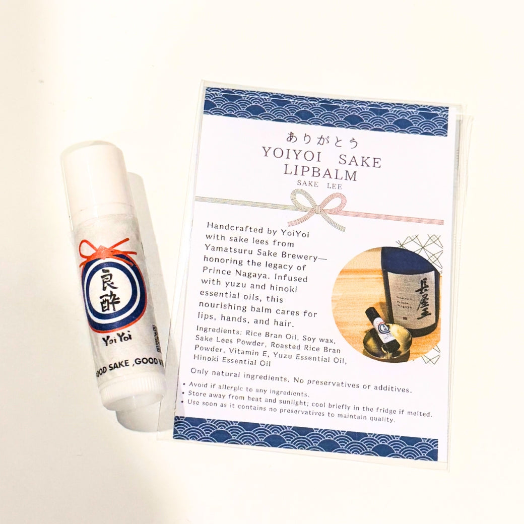 YoiYoi Sake Lee Multi Balm – Yuzu & Hinoki