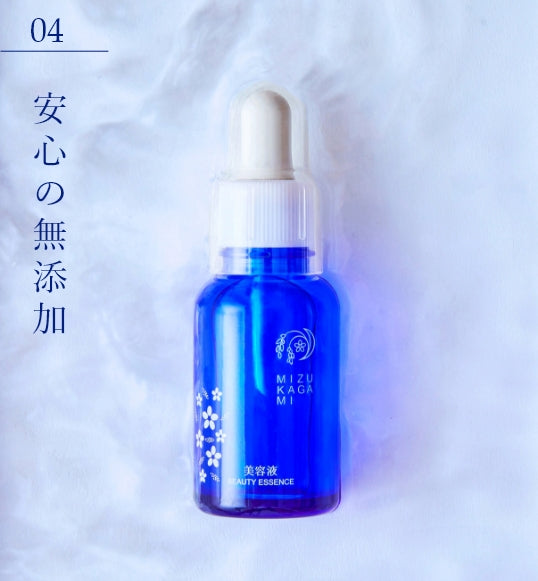 Sake Skin care Mizukagami Beauty Serum Rice bran lees Made in Japan Moisture Collagen Hyaluronic acid  みずかがみ コスメ 美容液